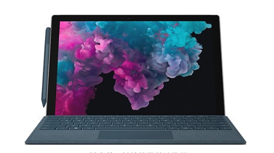 嘉祥从 Mac 切换到 Microsoft Surface